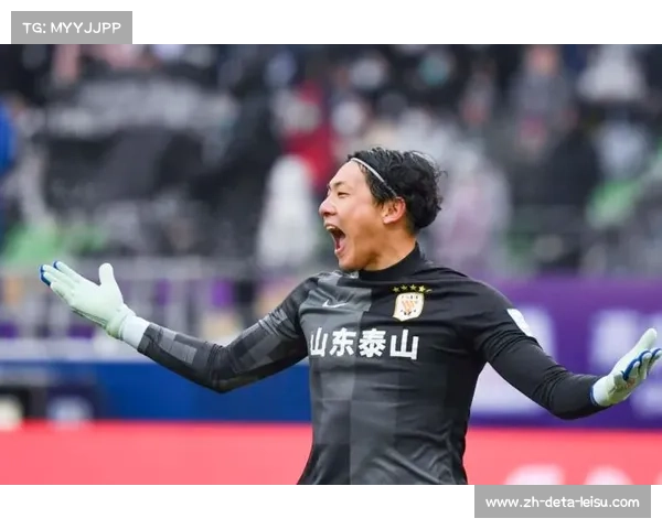 韩鹏总结泰山队失球原因 王大雷轮休计划正式启动