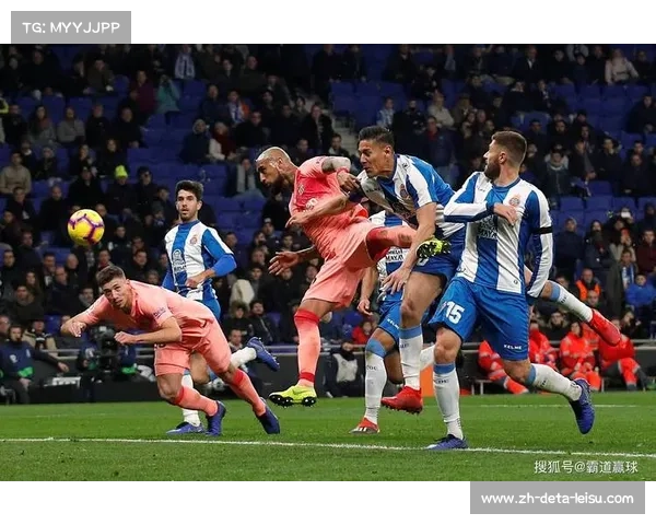 西班牙人客场挑战毕巴，连胜势头能否延续